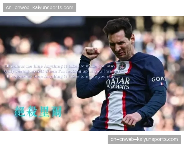 观点：VAR介入取消里尔绝杀球，这一判罚是否准确？