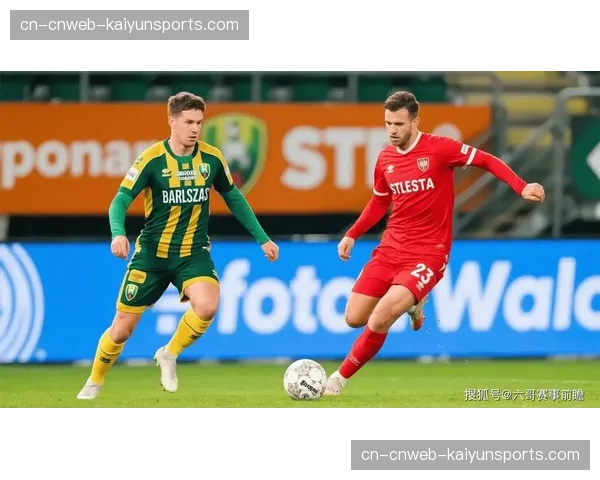 保级六分战前瞻：垫底的特鲁瓦主场迎战第17名的克莱蒙