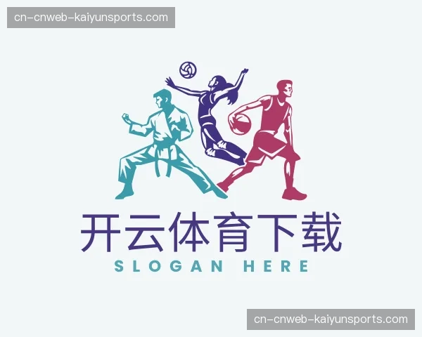 了解开云体育下载